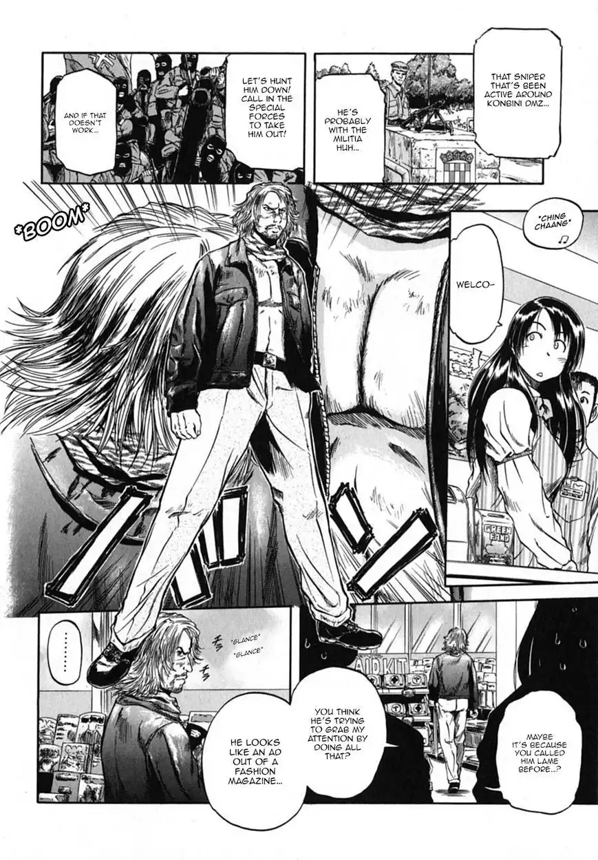 Konbini DMZ Chapter 5 6